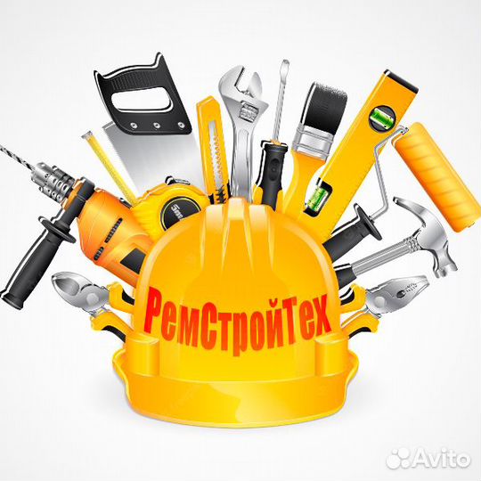 Ремонт электроинструмента