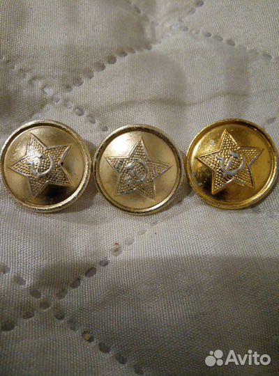 Пуговицы Советской Армии