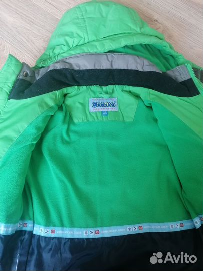 Куртка для мальчика