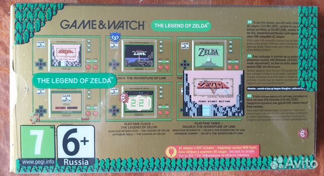 Портативная игра Nintendo Game & Watch - Zelda