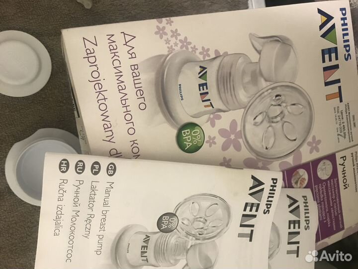 Молокоотсос avent ручной Не в полной комплектации