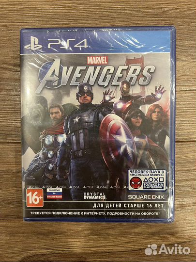 Marvel Avengers PS4 / PS5 Новый в пленке