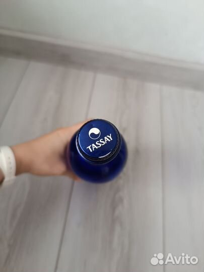 Бутылка синяя