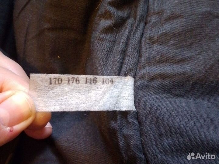 Военная форма