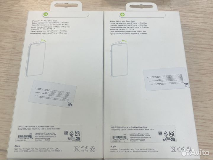 Оригинал чехол iPhone 14 pro max