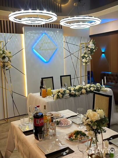 Банкетный зал