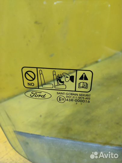 Стекло переднее правое для Ford Focus II