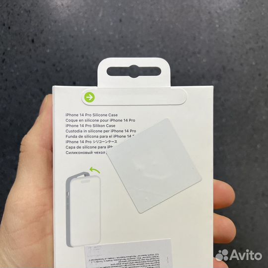 Чехол на iPhone 14 Pro, Силикон (Оригинал)