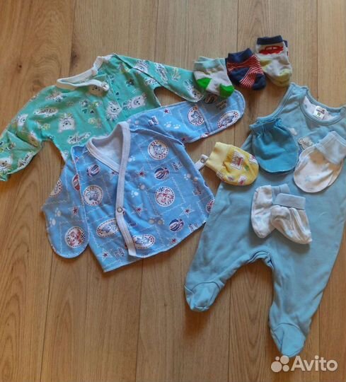 Детские вещи пакетом