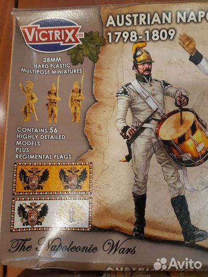 Австрийская пехота Наполеоновских войн