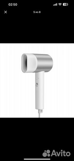 Фен xiaomi h500
