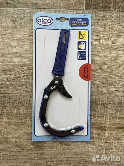 Съемник для масляного фильтра