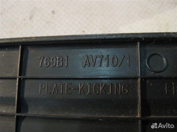 Накладка порога внутренняя передняя левая Nissan