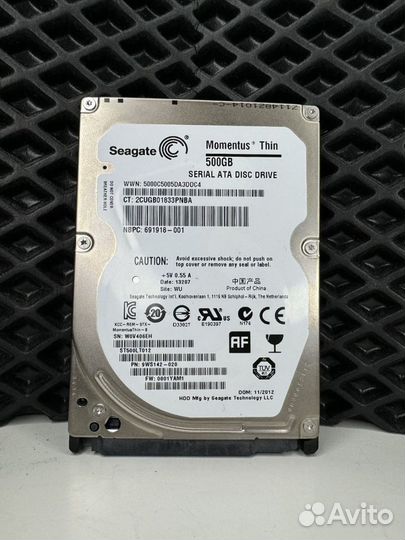 Жесткий диск Seagate Momentus 500Gb + скупка