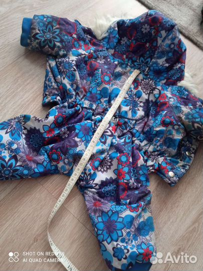 Комбинезон для собаки