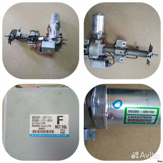 Электроусилитель руля