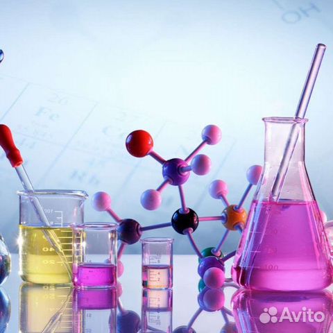 Репетитор по химии