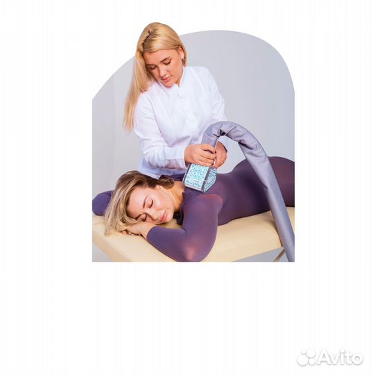 LPG массаж