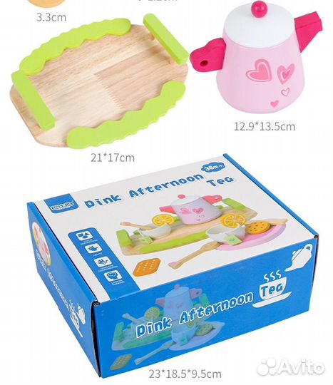 Детские игрушки