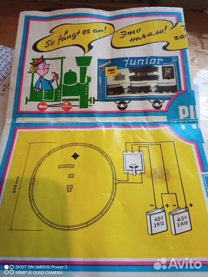 Новые Игральные Карты СССР ГДР Девушки Пин-Ап 2 к