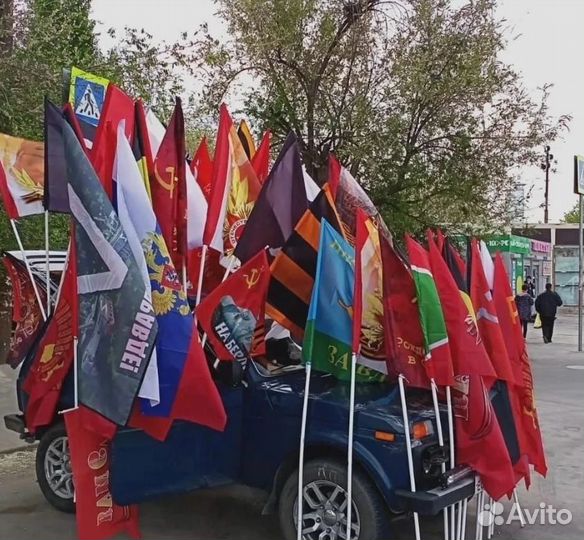 Флаги оптом большой выбор значки пилотки 136