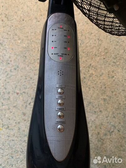 Вентилятор напольный Maxwell с таймером