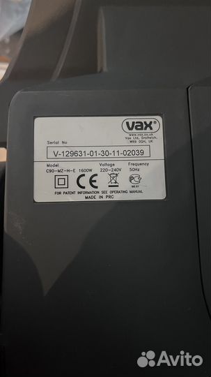 Пылесос vax-c90-mz-h-e