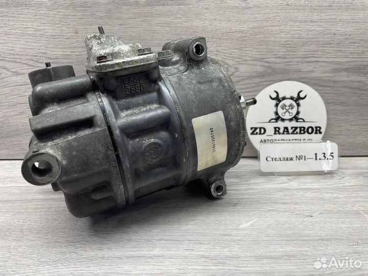 Компрессор кондиционера Audi Volkswagen