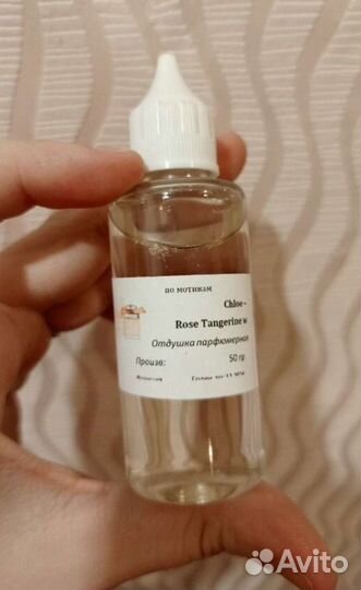 Пигменты, отдушки для мыла