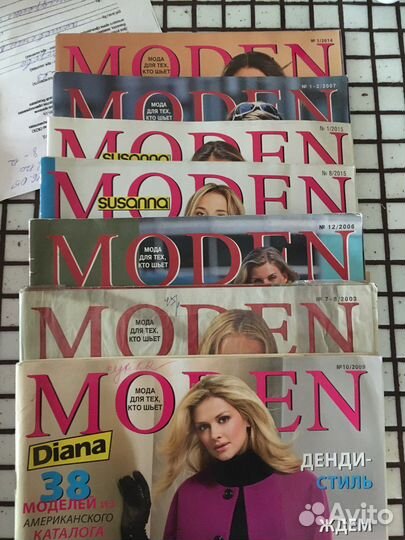 Журналы мод