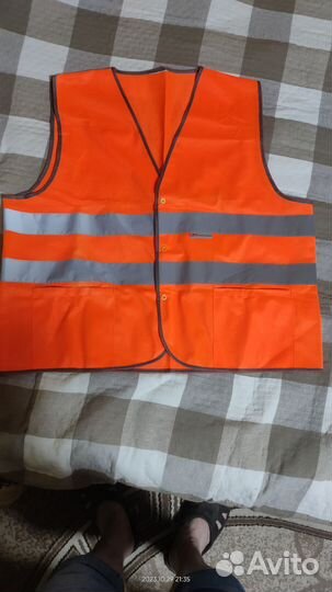 Жилет универсальный сигнальный оранжевый