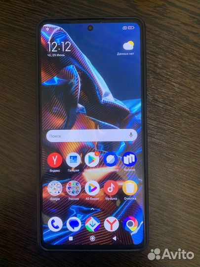 Xiaomi poco X5 pro 5g 128