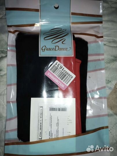 Купальник гимнастический