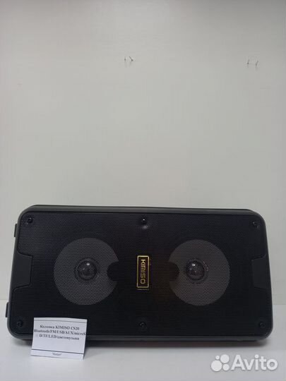 Колонка kimiso CS20 Bluetooth/FM/USB/AUX/microSD/T