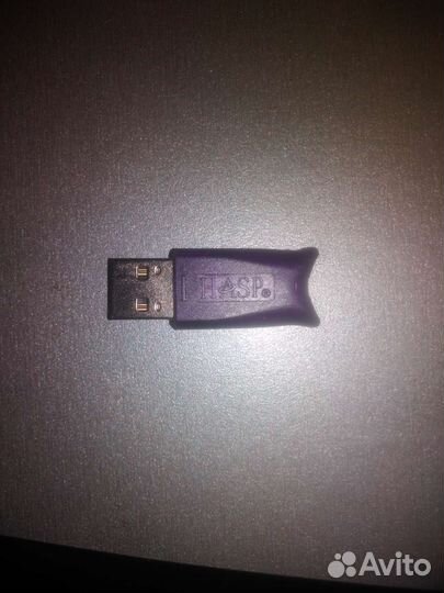Флешка