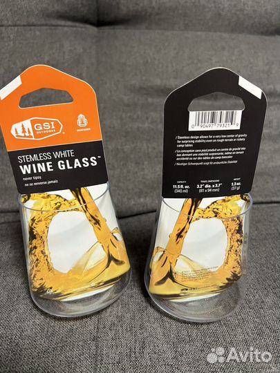 Бокалы для похода GSI оригинал