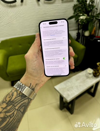 iPhone 14 Pro, 1 ТБ