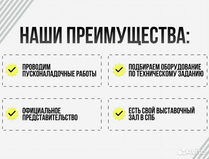 Фрезерный станок с автоматической и полуавтоматической сменой инструмента WoodTec