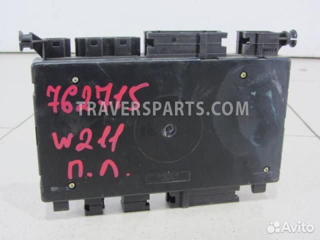 Блок управления сидением