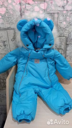 Комбинезон зимний