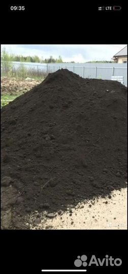 Доставка чернозем