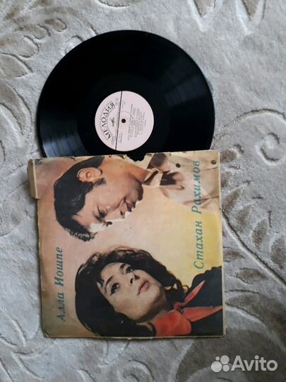 Грампластинки