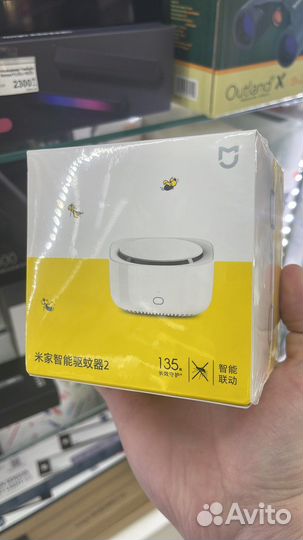 Умный фумигатор Xiaomi Mijia Mosquito Repellent 2