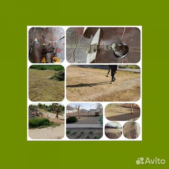 Уборка дачных участков