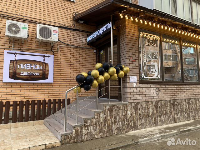 Продавец разливного пива