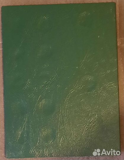 Полная коллекция квотеров США