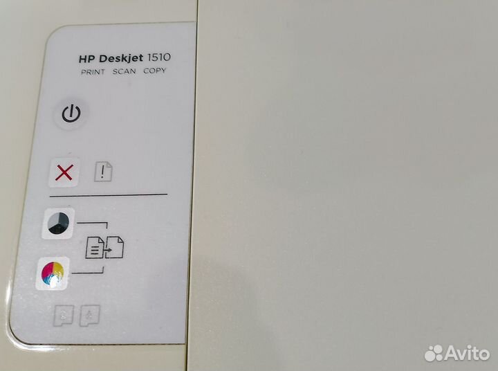 Принтер цветной, струйный, мфу HP Deskjet 1510