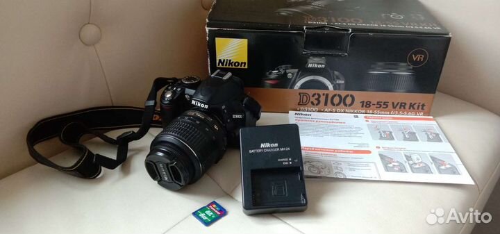 Зеркальный фотоаппарат Nikon D3100 18-55 VR KIT