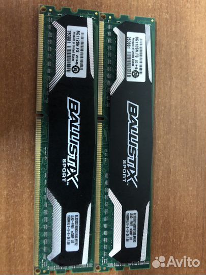 Оперативная память ddr3 8 gb