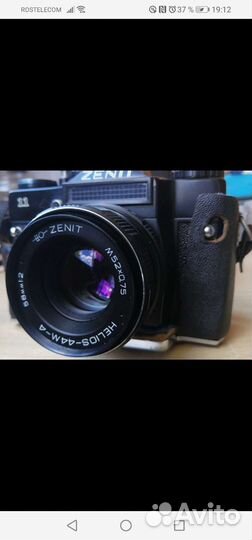 Пленочный фотоаппарат zenith 11